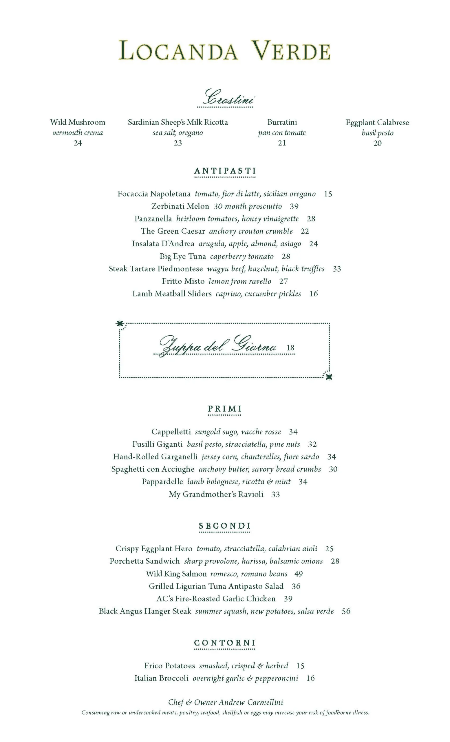 In-Room Dining Lunch Menu